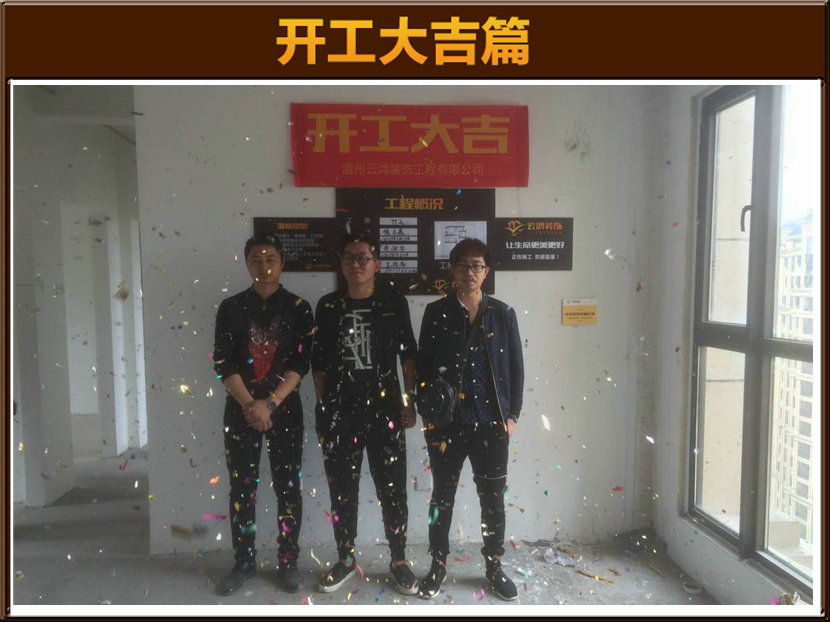 &#122;&#111;&#116;&#121;&#20013;&#27431;
