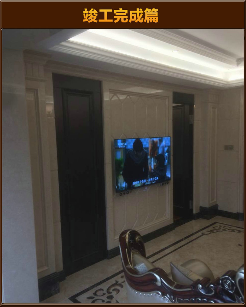 &#122;&#111;&#116;&#121;&#20013;&#27431;