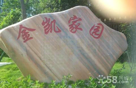 &#122;&#111;&#116;&#121;&#20013;&#27431;