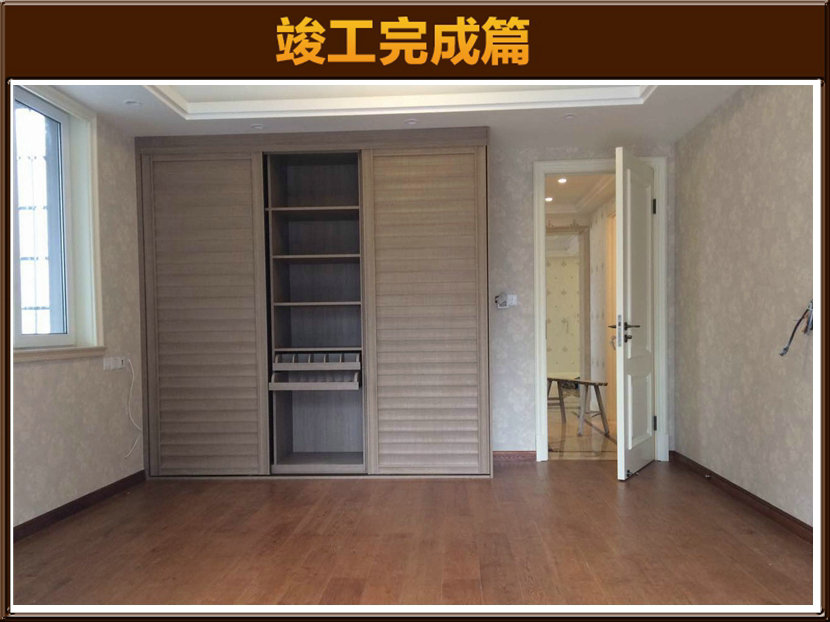 &#122;&#111;&#116;&#121;&#20013;&#27431;