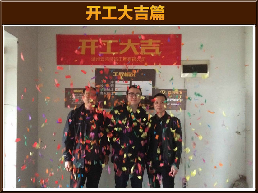 &#122;&#111;&#116;&#121;&#20013;&#27431;