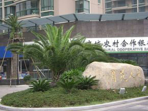 &#122;&#111;&#116;&#121;&#20013;&#27431;