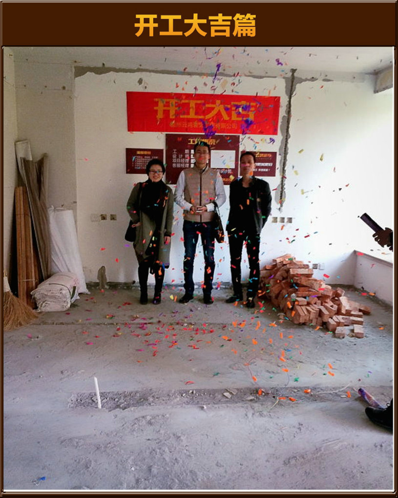 &#122;&#111;&#116;&#121;&#20013;&#27431;
