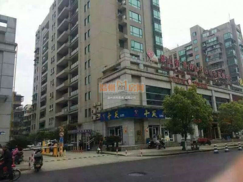 &#122;&#111;&#116;&#121;&#20013;&#27431;