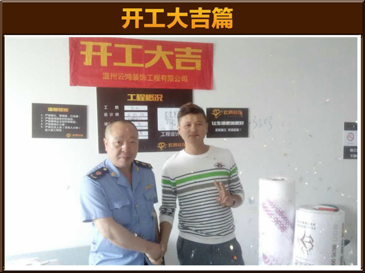 &#122;&#111;&#116;&#121;&#20013;&#27431;
