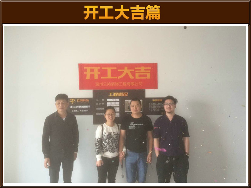 &#122;&#111;&#116;&#121;&#20013;&#27431;