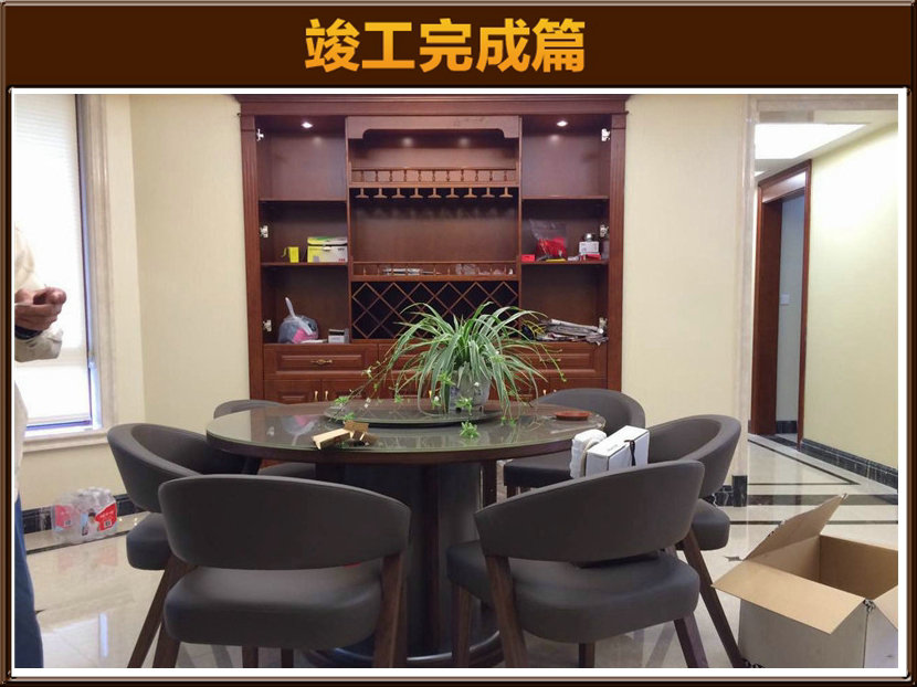 &#122;&#111;&#116;&#121;&#20013;&#27431;