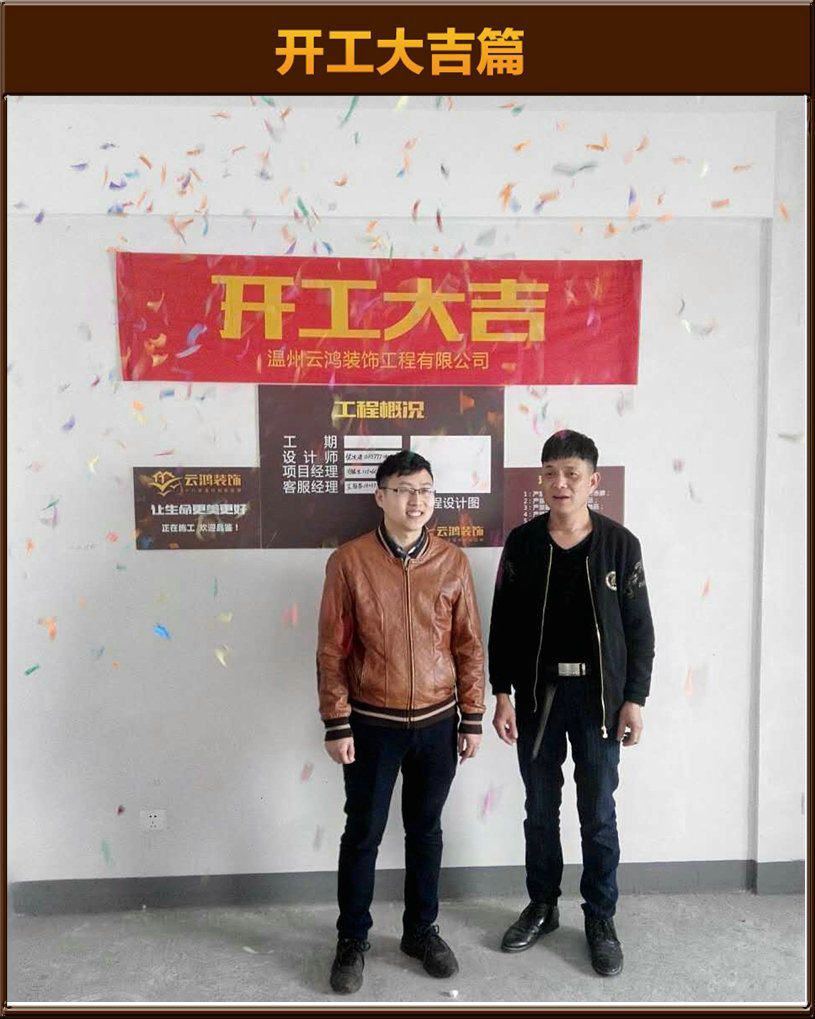&#122;&#111;&#116;&#121;&#20013;&#27431;