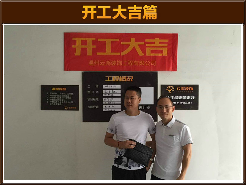 &#122;&#111;&#116;&#121;&#20013;&#27431;