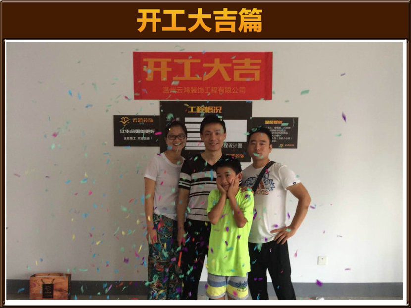 &#122;&#111;&#116;&#121;&#20013;&#27431;