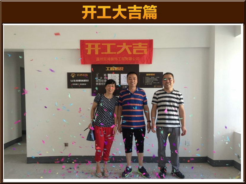 &#122;&#111;&#116;&#121;&#20013;&#27431;