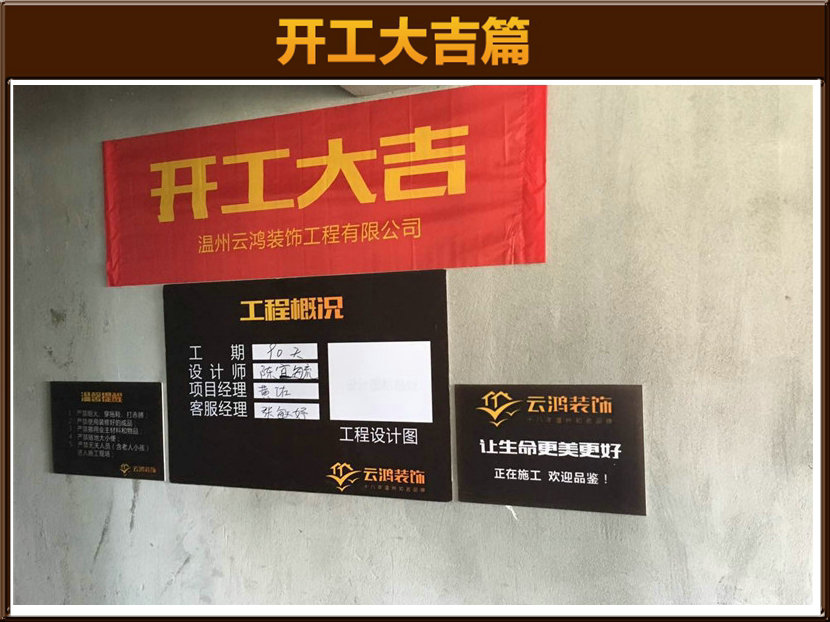 &#122;&#111;&#116;&#121;&#20013;&#27431;