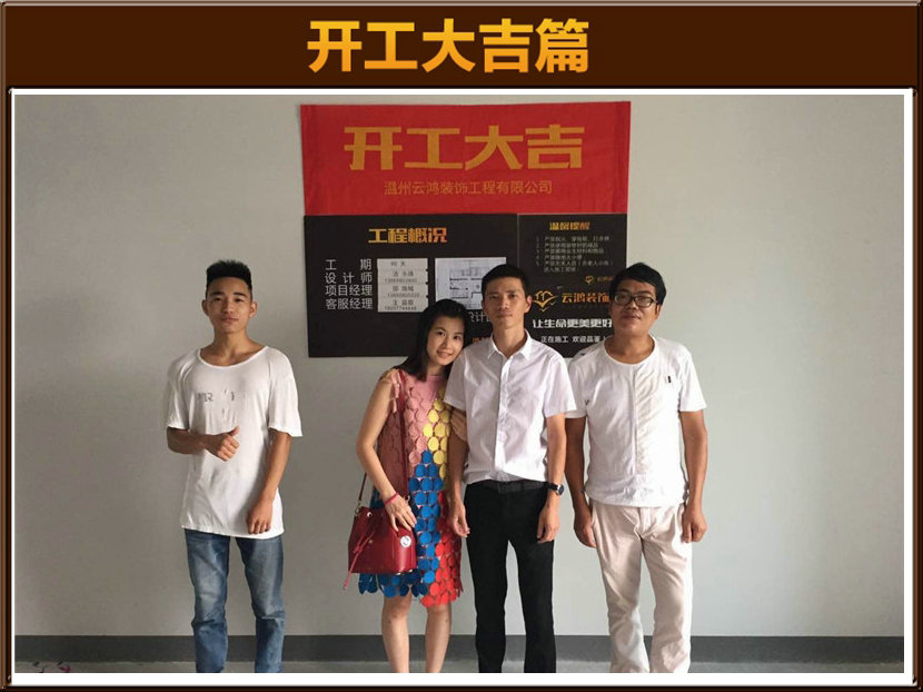&#122;&#111;&#116;&#121;&#20013;&#27431;