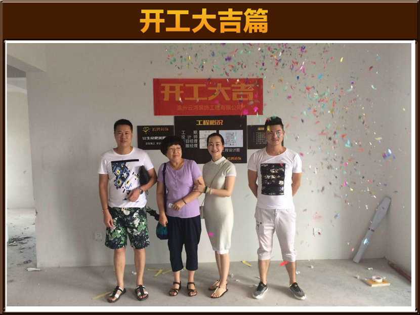 &#122;&#111;&#116;&#121;&#20013;&#27431;