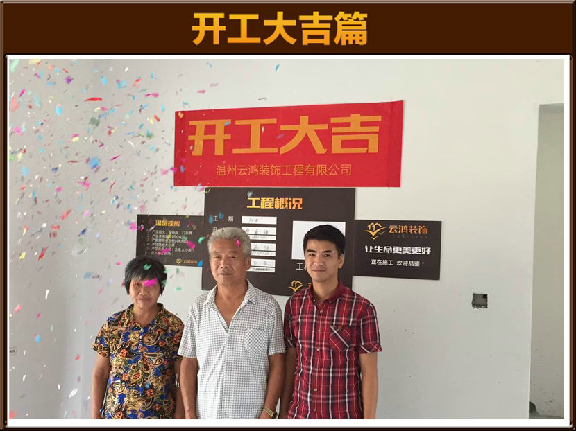 &#122;&#111;&#116;&#121;&#20013;&#27431;