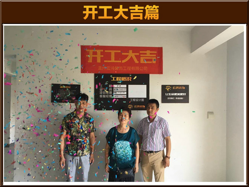 &#122;&#111;&#116;&#121;&#20013;&#27431;
