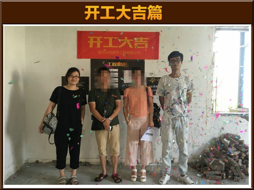 &#122;&#111;&#116;&#121;&#20013;&#27431;