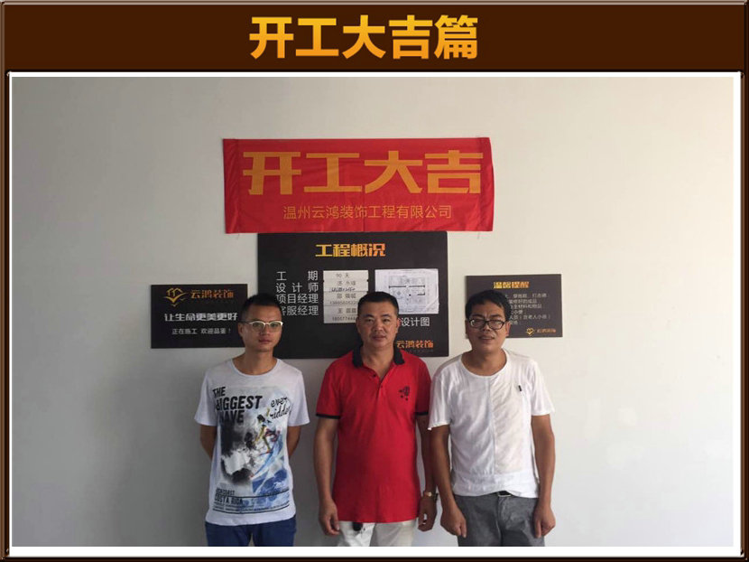 &#122;&#111;&#116;&#121;&#20013;&#27431;