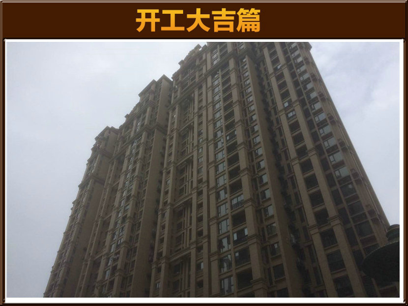 &#122;&#111;&#116;&#121;&#20013;&#27431;