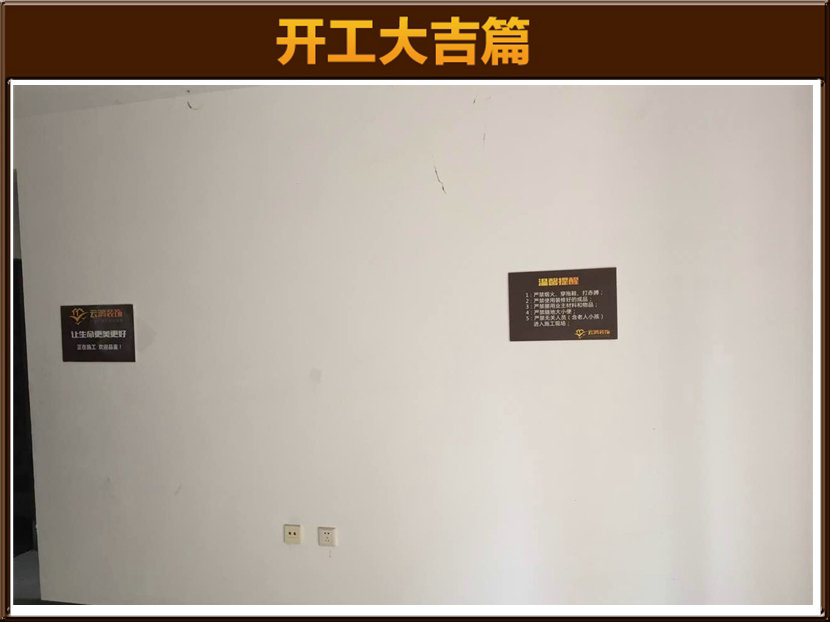 &#122;&#111;&#116;&#121;&#20013;&#27431;