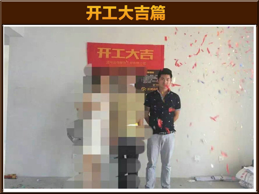 &#122;&#111;&#116;&#121;&#20013;&#27431;