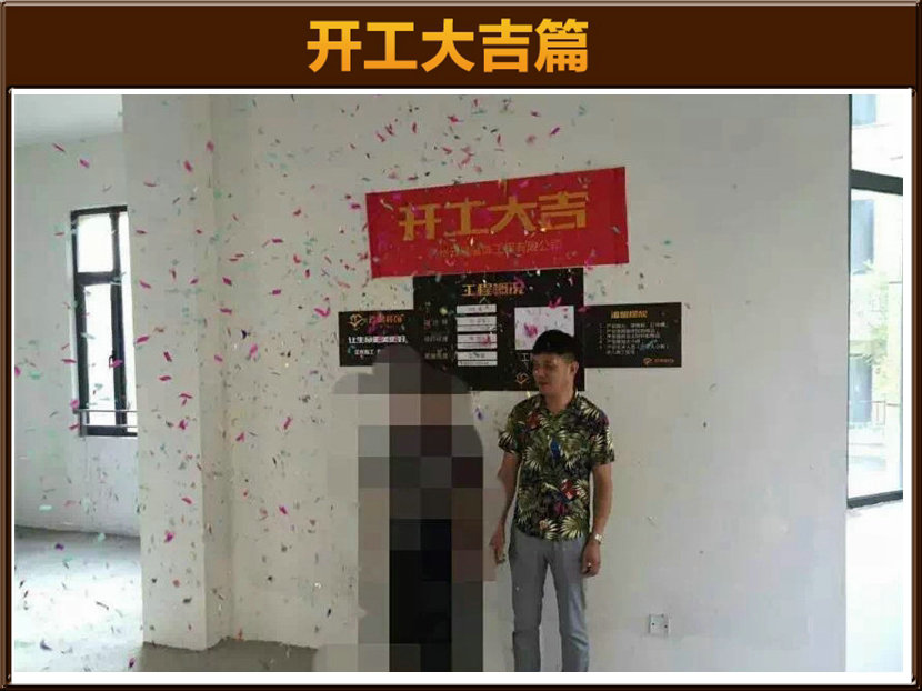 &#122;&#111;&#116;&#121;&#20013;&#27431;