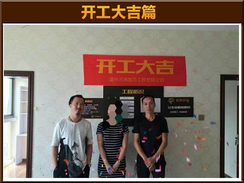 &#122;&#111;&#116;&#121;&#20013;&#27431;