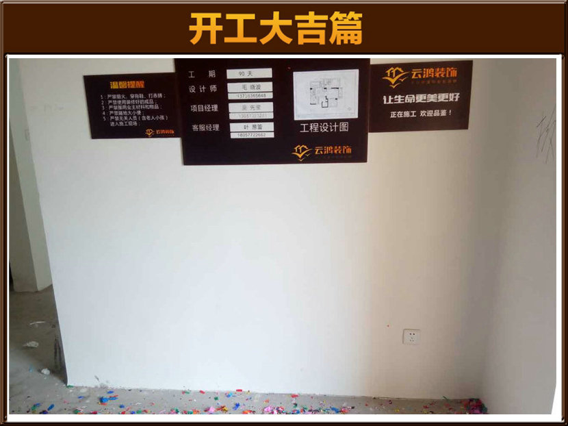 &#122;&#111;&#116;&#121;&#20013;&#27431;