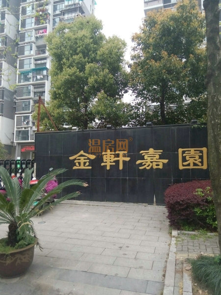 &#122;&#111;&#116;&#121;&#20013;&#27431;