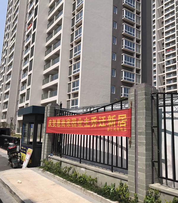&#122;&#111;&#116;&#121;&#20013;&#27431;