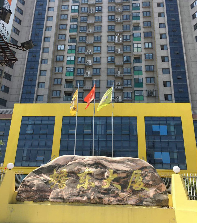 &#122;&#111;&#116;&#121;&#20013;&#27431;
