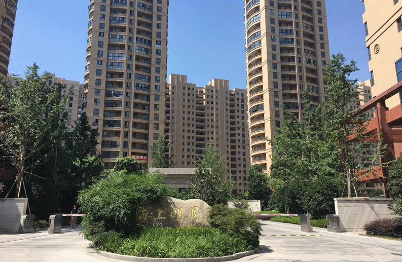 &#122;&#111;&#116;&#121;&#20013;&#27431;