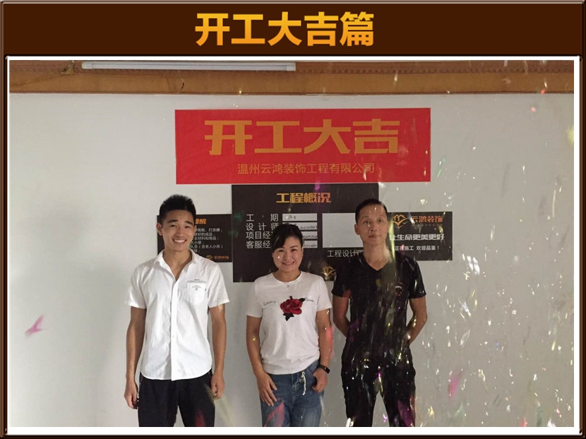 &#122;&#111;&#116;&#121;&#20013;&#27431;