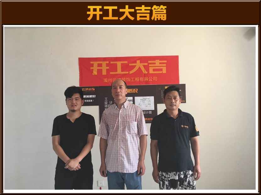&#122;&#111;&#116;&#121;&#20013;&#27431;