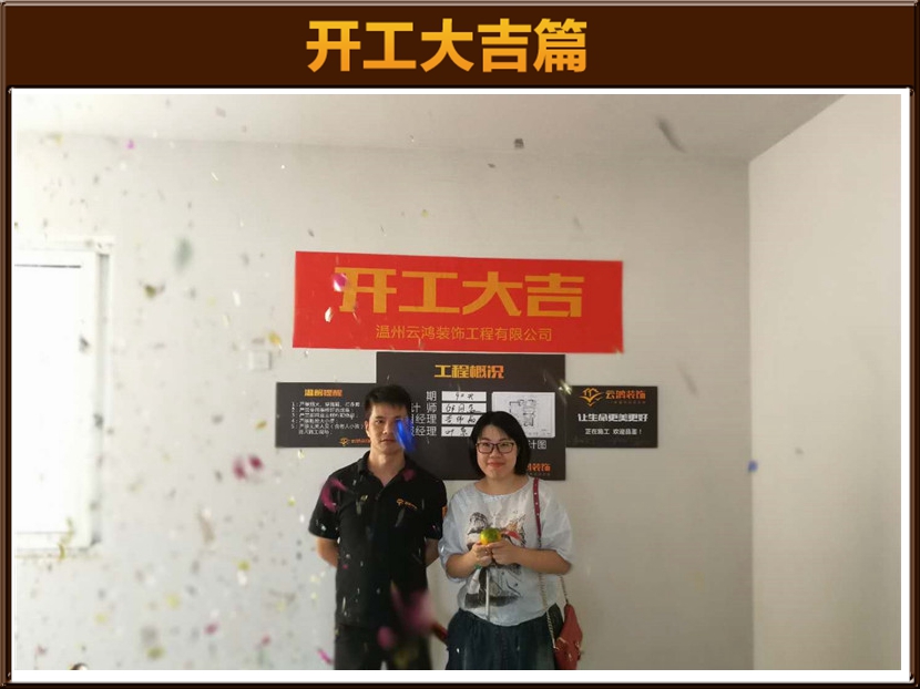 &#122;&#111;&#116;&#121;&#20013;&#27431;