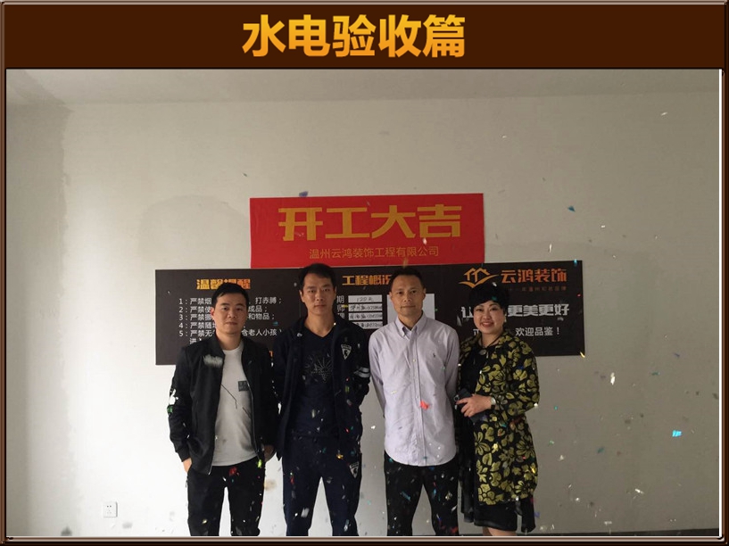 &#122;&#111;&#116;&#121;&#20013;&#27431;