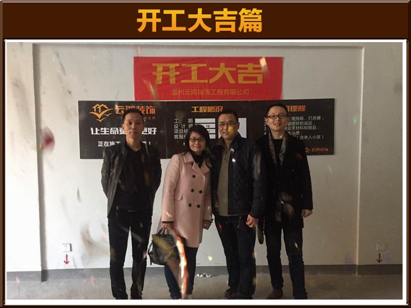 &#122;&#111;&#116;&#121;&#20013;&#27431;