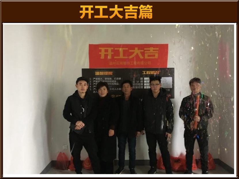 &#122;&#111;&#116;&#121;&#20013;&#27431;