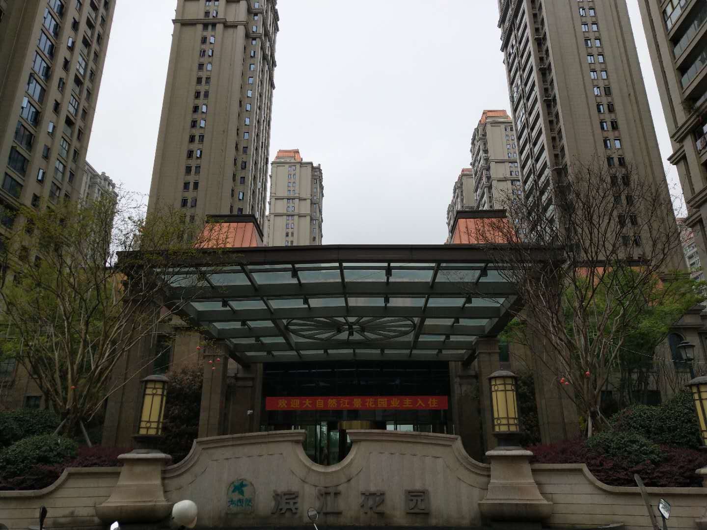 &#122;&#111;&#116;&#121;&#20013;&#27431;