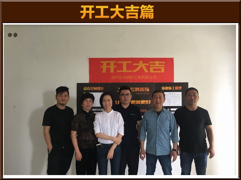 &#122;&#111;&#116;&#121;&#20013;&#27431;