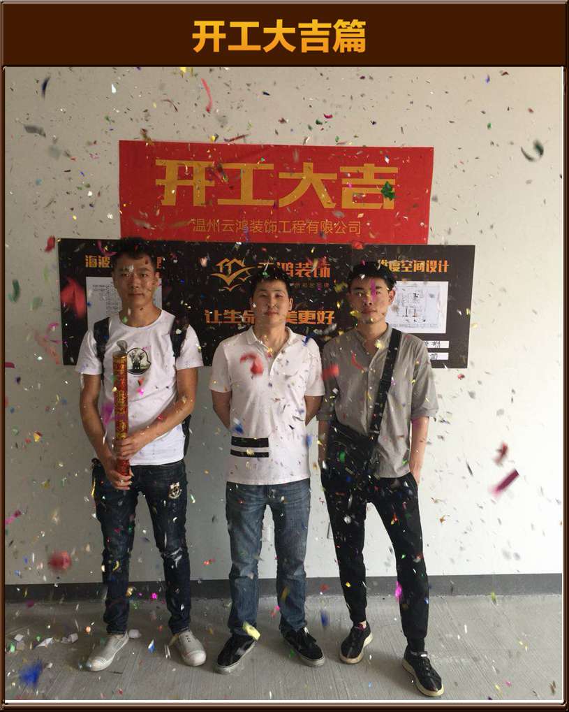 &#122;&#111;&#116;&#121;&#20013;&#27431;