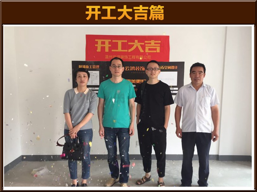 &#122;&#111;&#116;&#121;&#20013;&#27431;