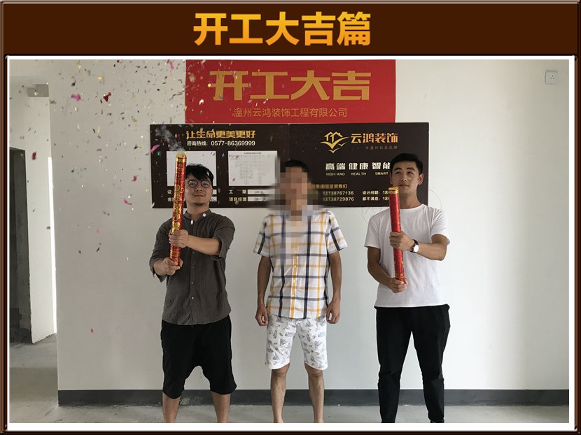 &#122;&#111;&#116;&#121;&#20013;&#27431;