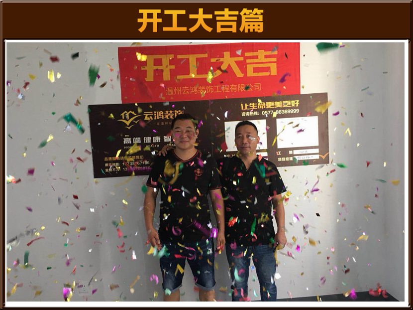 &#122;&#111;&#116;&#121;&#20013;&#27431;