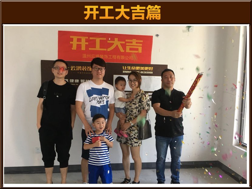 &#122;&#111;&#116;&#121;&#20013;&#27431;