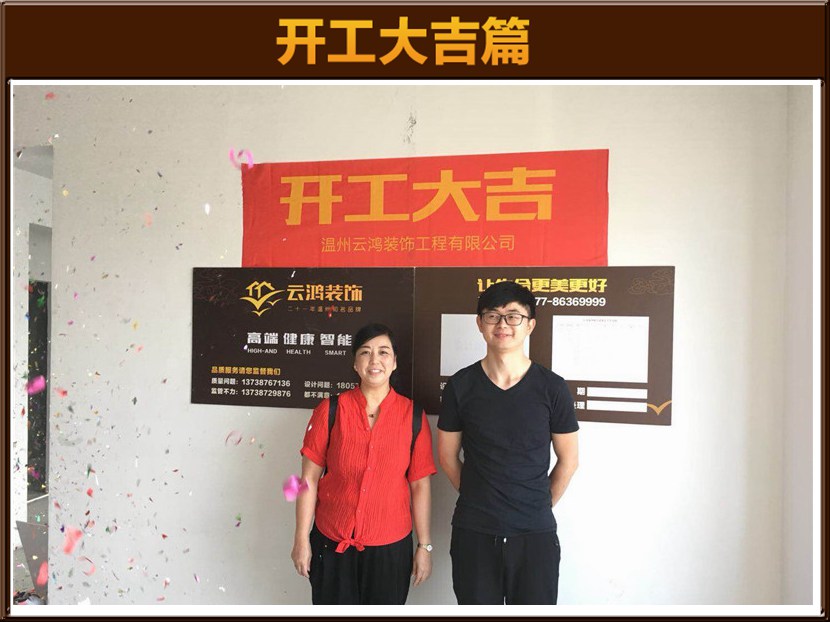 &#122;&#111;&#116;&#121;&#20013;&#27431;