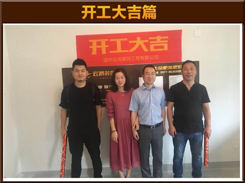 &#122;&#111;&#116;&#121;&#20013;&#27431;