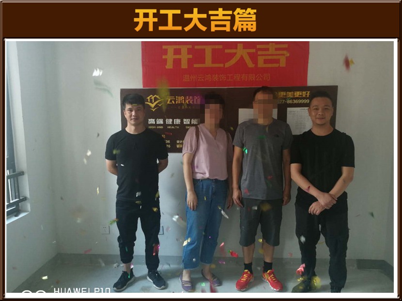 &#122;&#111;&#116;&#121;&#20013;&#27431;