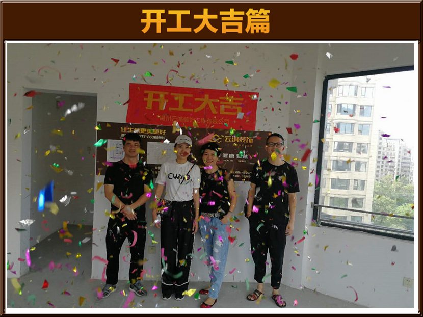 &#122;&#111;&#116;&#121;&#20013;&#27431;