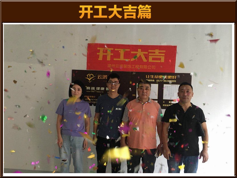 &#122;&#111;&#116;&#121;&#20013;&#27431;